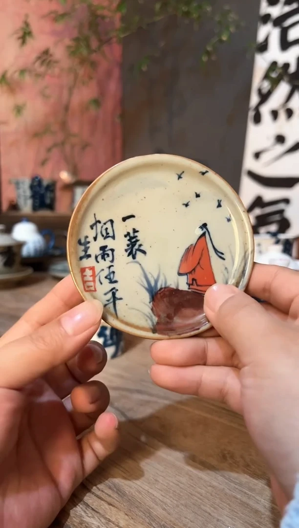 【闪购商品】观云听雨原创手绘茶具