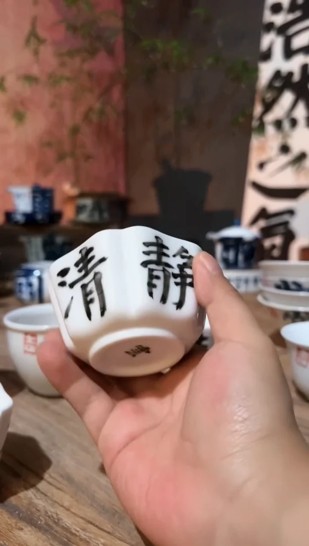 【闪购商品】观云听雨原创手绘茶具