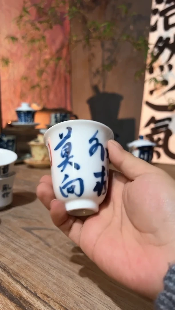 【闪购商品】观云听雨原创手绘茶具