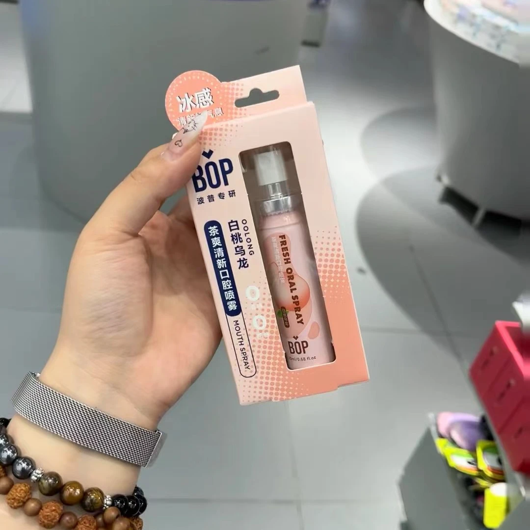 236号BOP波普专研口腔喷雾