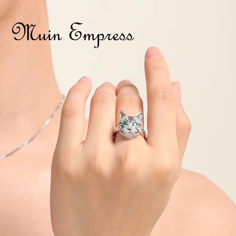 Muin Empress 铜合金合成锆石戒指 豹喵戒指豪华满镶开口戒可调节