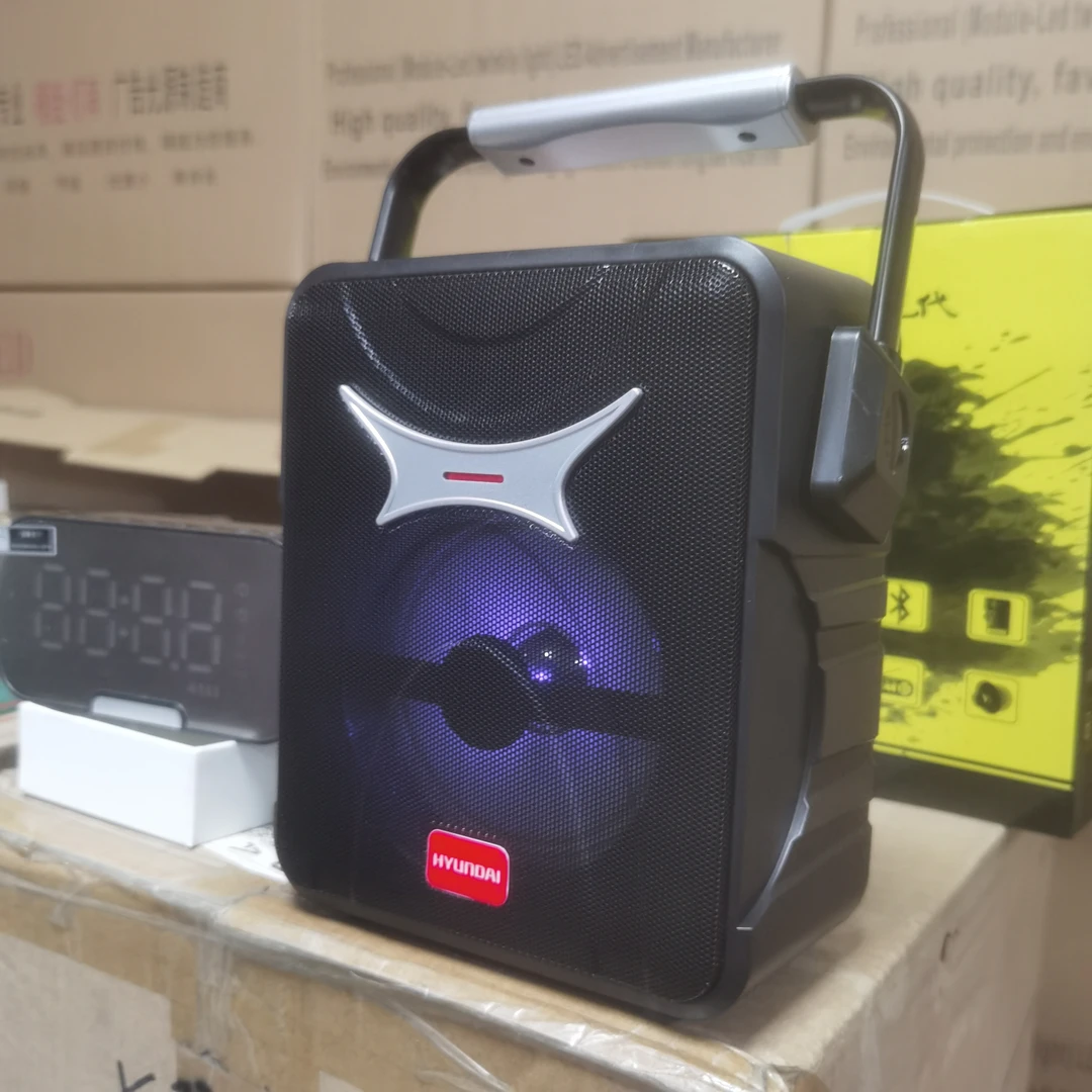 准新品  现代T52提户外广场舞音响K歌播放器蓝牙无线移动便携音箱