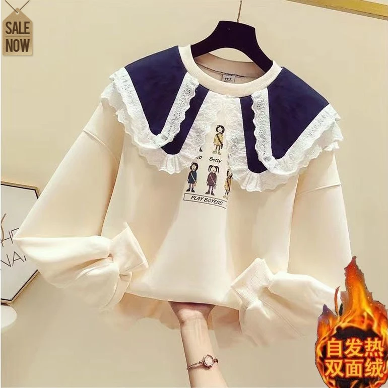 【小扬哥推荐】女童洋气卫衣秋冬款德绒韩版加厚蕾丝中大童长袖上