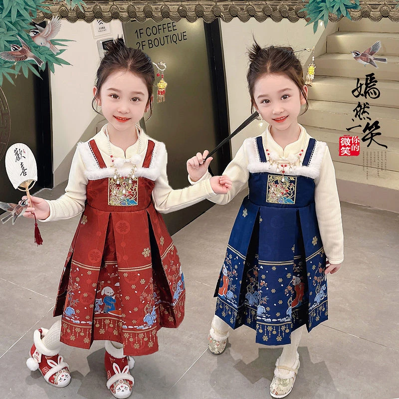 【小扬哥推荐】女童秋冬季加绒马面裙2023新款洋气女宝宝中国风加