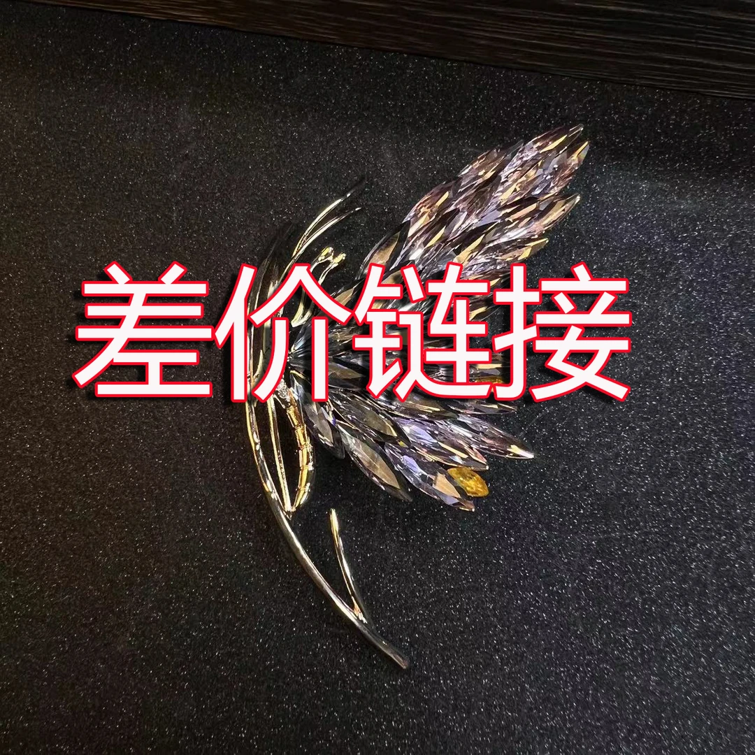 铜合金合成锆石胸针 补拍   胸针项链耳钉发饰