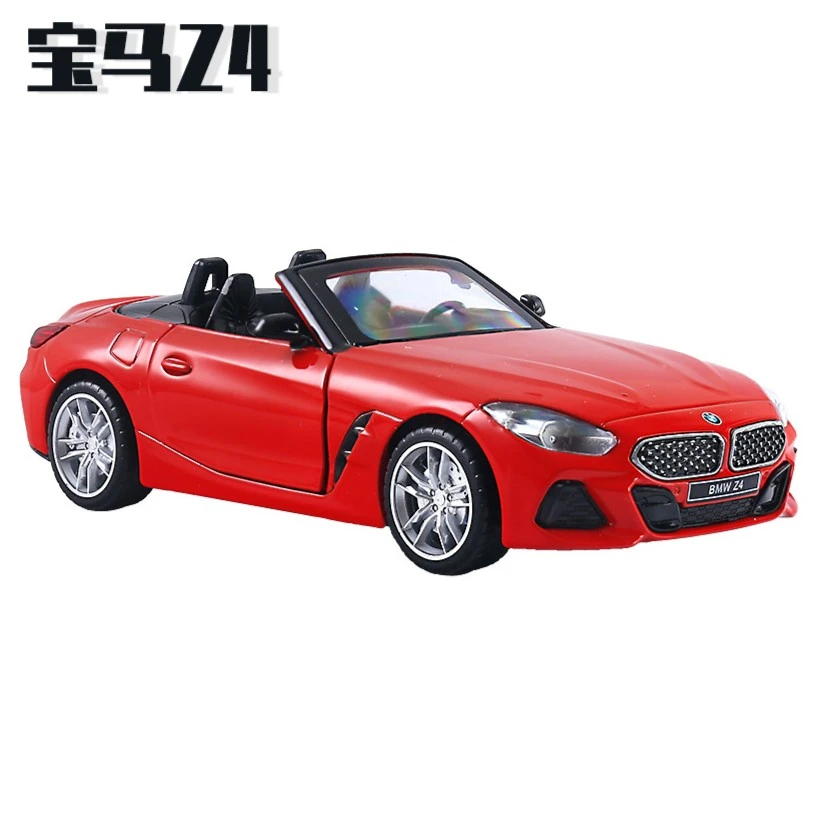 仿真宝马BMW Z4 M40i敞篷轿跑汽车模型儿童玩具合金车模摆件收藏