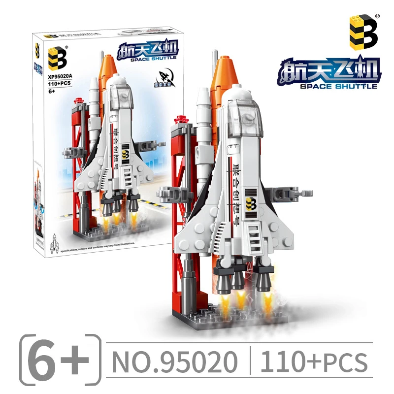 乐高航天飞机火箭模型儿童益智拼装积木儿童早教玩具孩子生日礼物