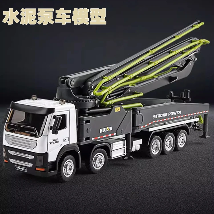 合金水泥泵车玩具儿童仿真工程车工地施工混泥土水泥输运汽车模型