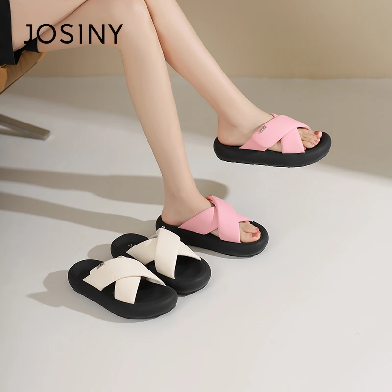 卓诗尼平底凉拖鞋女夏外穿2024新款休闲沙滩海边懒人防滑厚底凉鞋