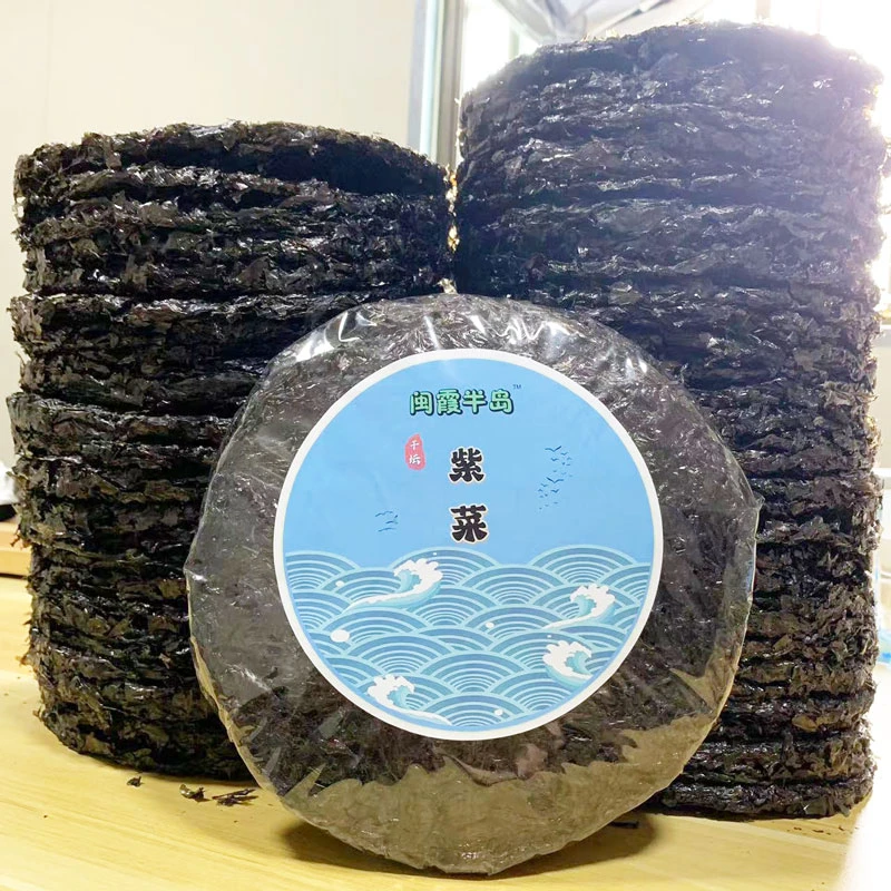 福建霞浦厂家紫菜干货50g20g独立小包装紫菜蛋汤伴侣无沙免洗细嫩