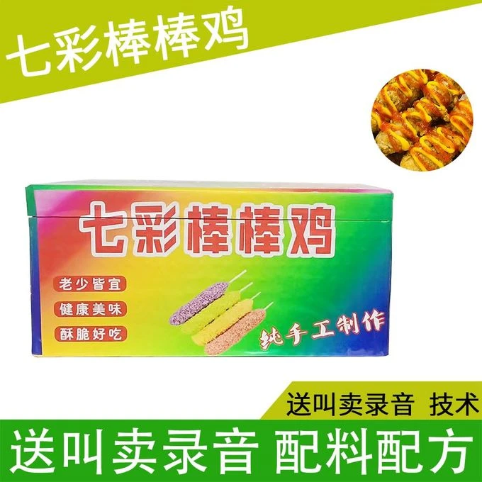玻璃瓶泡菜坛子密封罐带盖家用咸菜罐加厚腌菜罐子食品杂粮储物罐