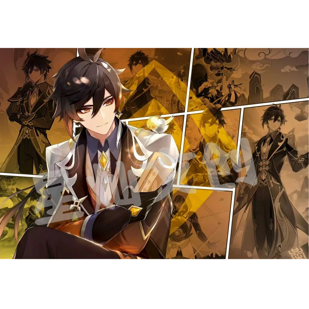 【每日限购】星灿文创 第一弹亚克力水晶砖摆件（默认代拆）15*10*1.8
