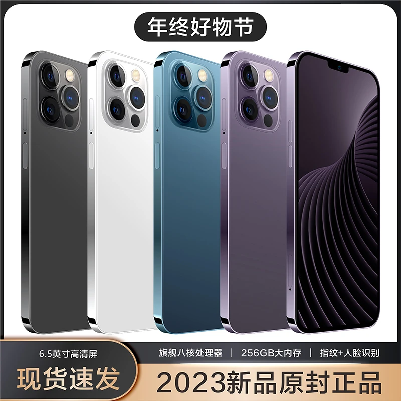 【官方正品】512全网通双卡双待八核6.5英寸水滴屏人脸识别智能手机