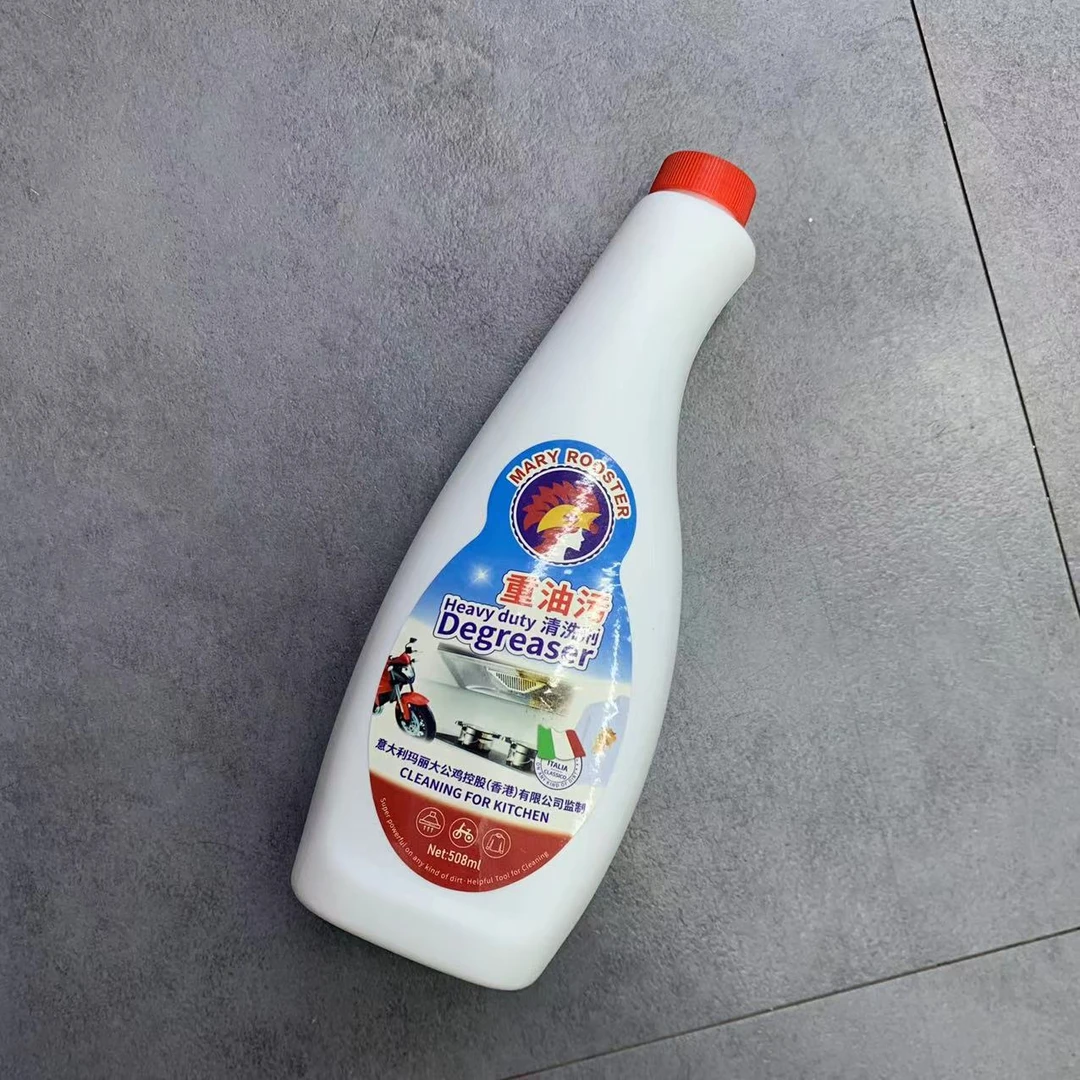 G474亗大公鸡去重油污剂1瓶 An丨 豆芽 智能机厂家浮力