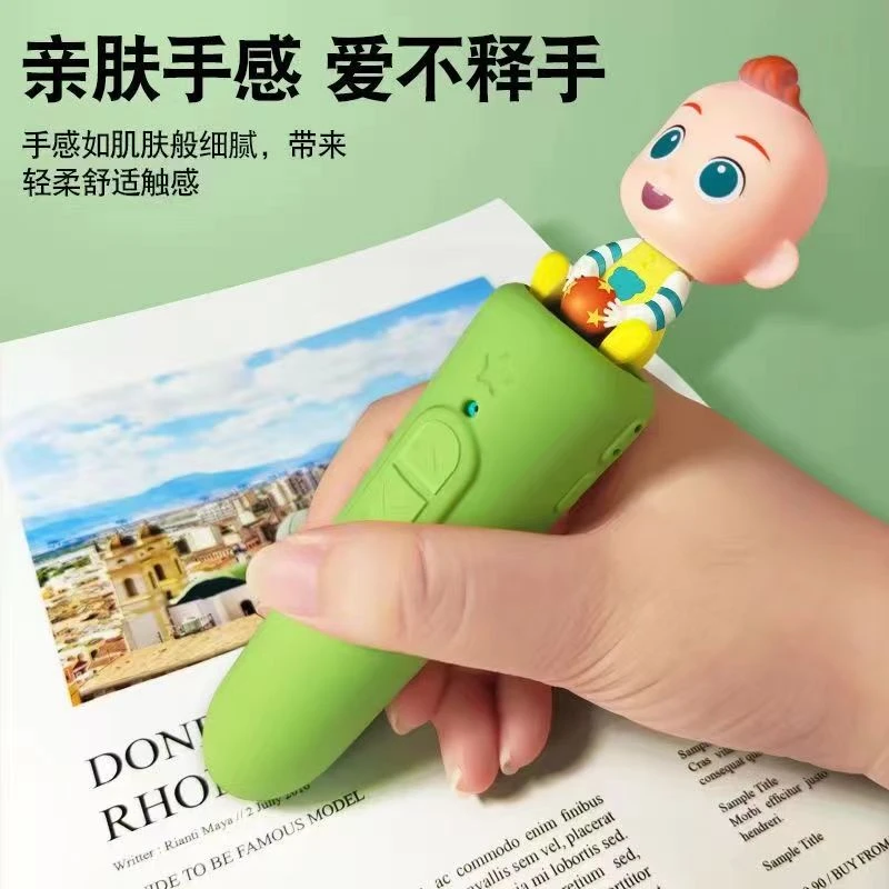 适用G3/G4 JOJO保护套超级宝贝点读笔保护壳防摔硅胶笔套收纳盒