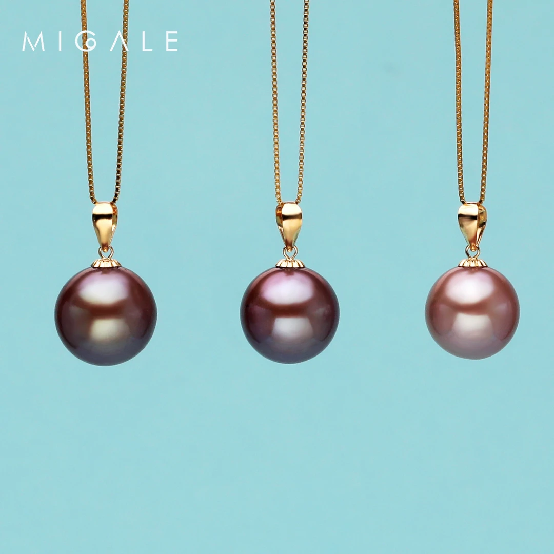 【源头】推荐！18K金紫色珍珠吊坠【多样性发一 赠银链】10-11mm C1048