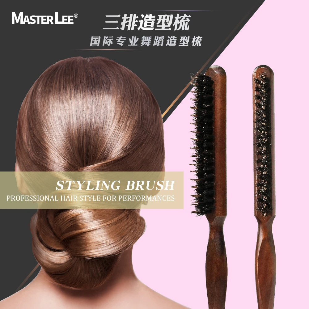 猪鬃毛梳子窄齿梳美发密齿造型三排打毛发梳化妆卷发蓬松尖尾梳子