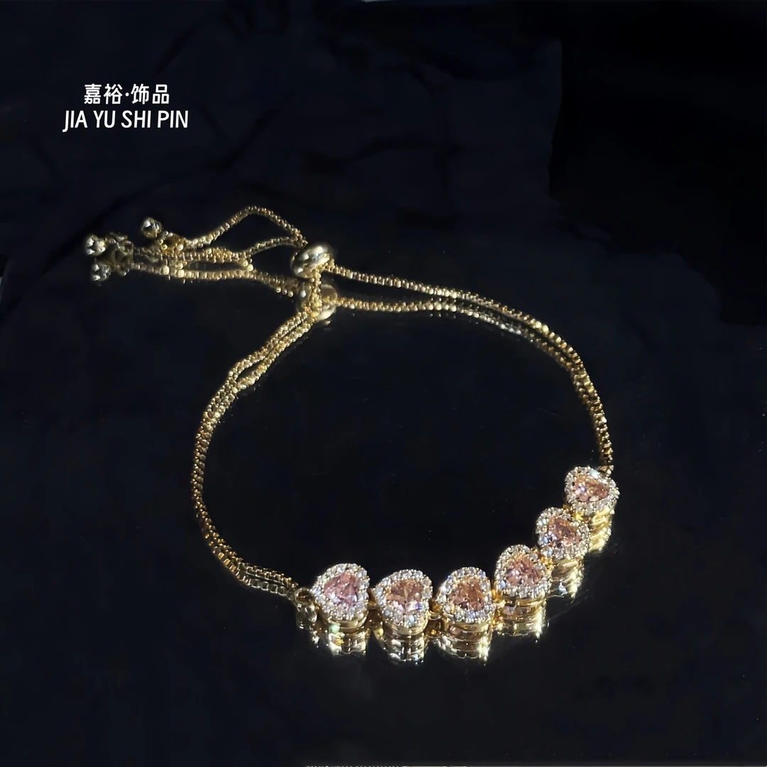 合金手链 双色粉色白色爱心手链s010