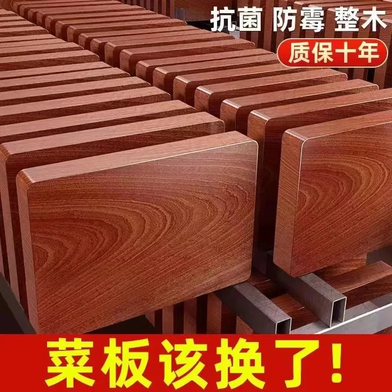 正宗铁木砧板抗菌防霉切菜板家用实木案板厨房用品刀板方形和面板