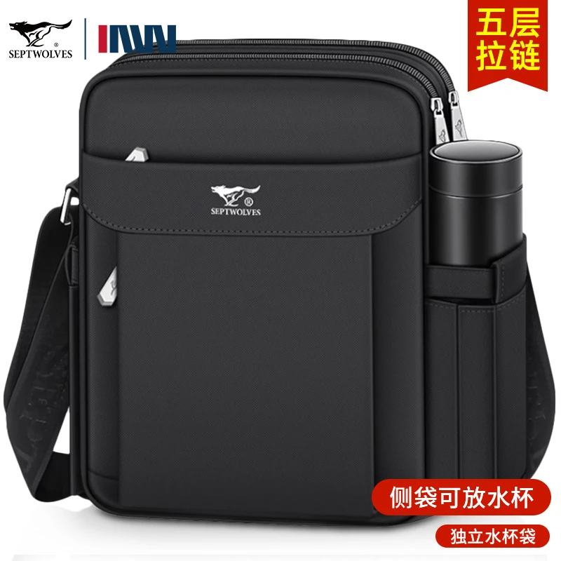 七匹狼单肩包男款男士包包斜挎包帆布小背包新款休闲通勤男包爸爸