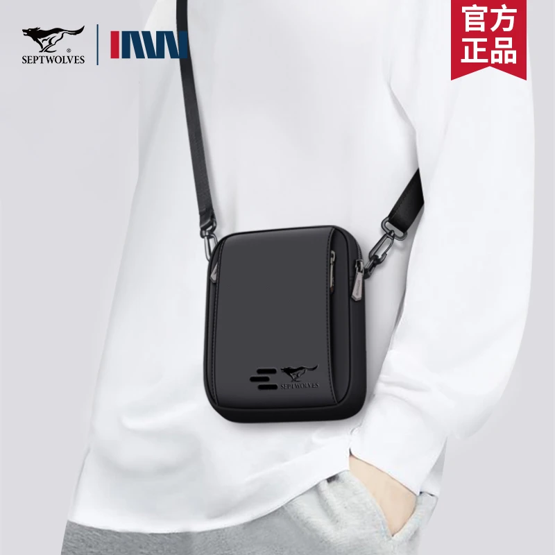 七匹狼斜挎包小包男士背包2025秋季新款男款外出通勤包男生单肩包