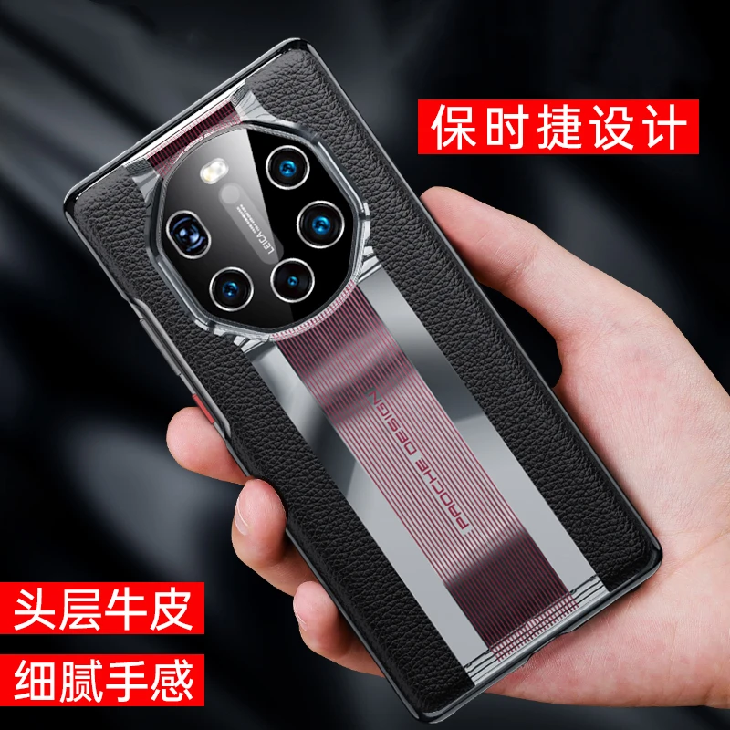 适用于华为Mate40RS真皮手机壳精孔镜头防刮超跑线条商务保护套