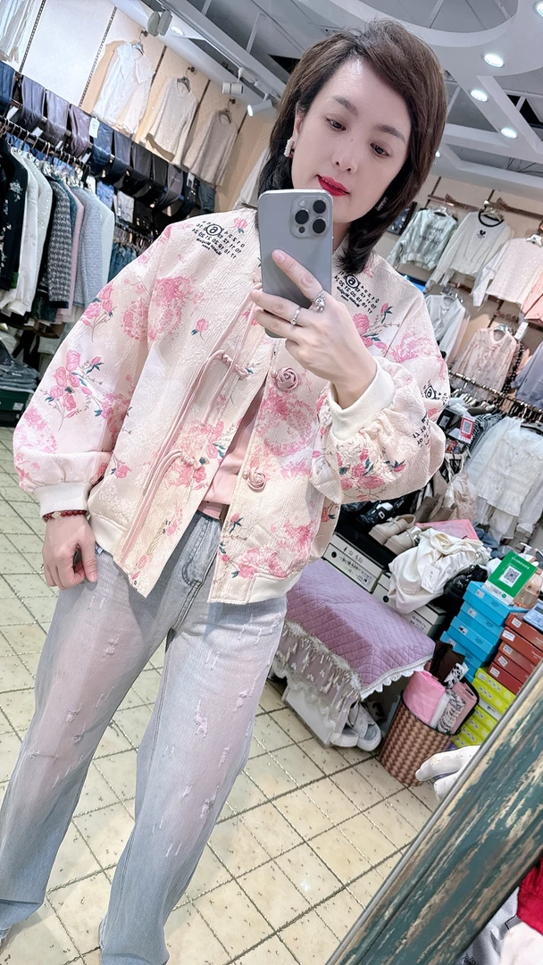 粉米花国风盘扣外套