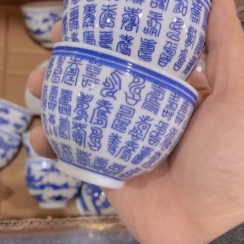 碗景德镇陶瓷艺术博览