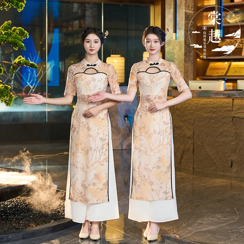 棠越秋冬足疗技师旗袍工作服高级女采耳按摩会所spa养生套装5451