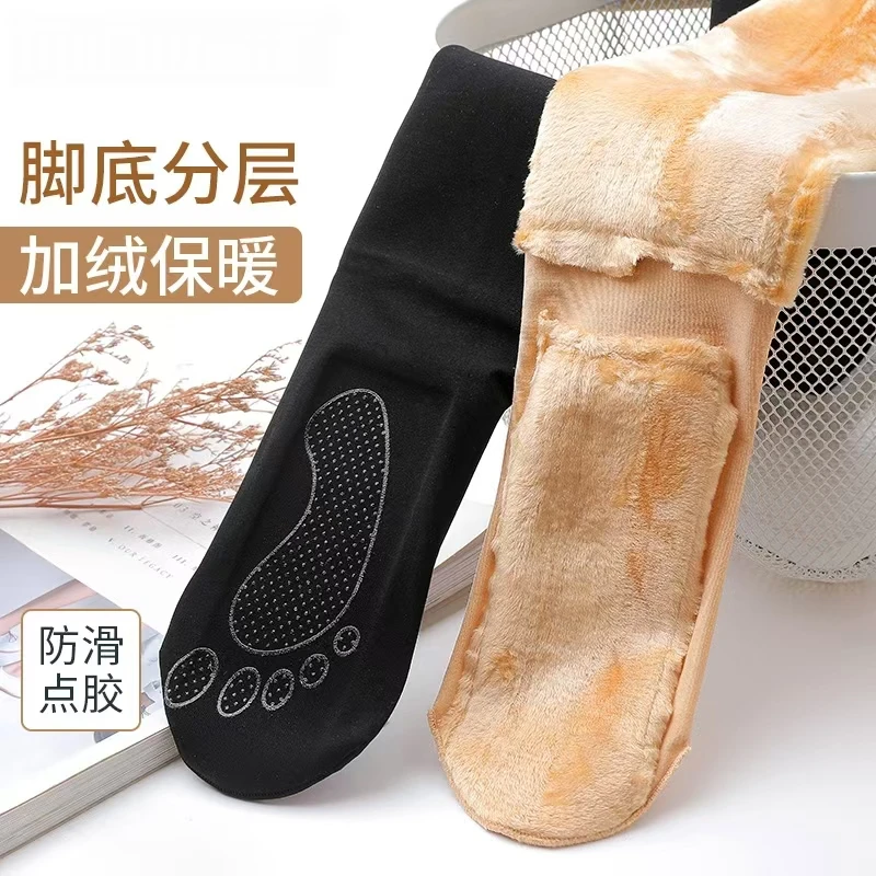 点胶防滑黑色连袜打底裤女秋冬外穿加绒加厚打底袜保暖连裤袜丝袜