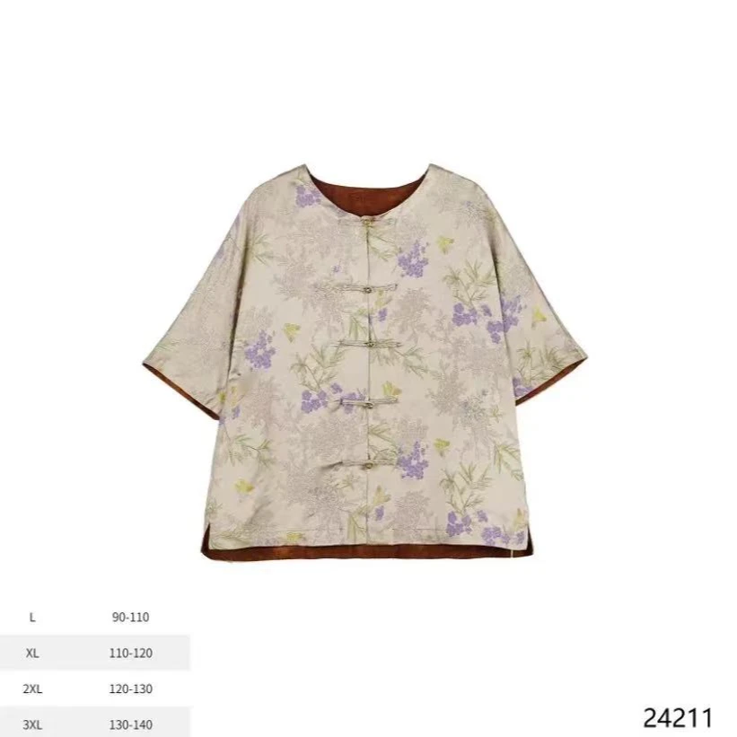 【紫丁香】新中式时尚百搭上衣