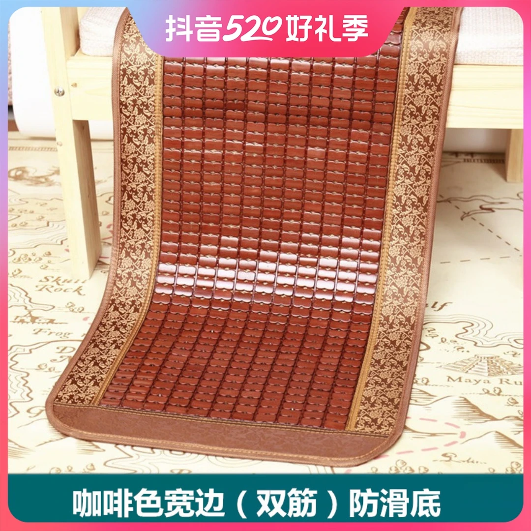 夏季凉席沙发垫坐垫麻将席家居防滑竹垫夏天凉垫子简约凉席垫定制