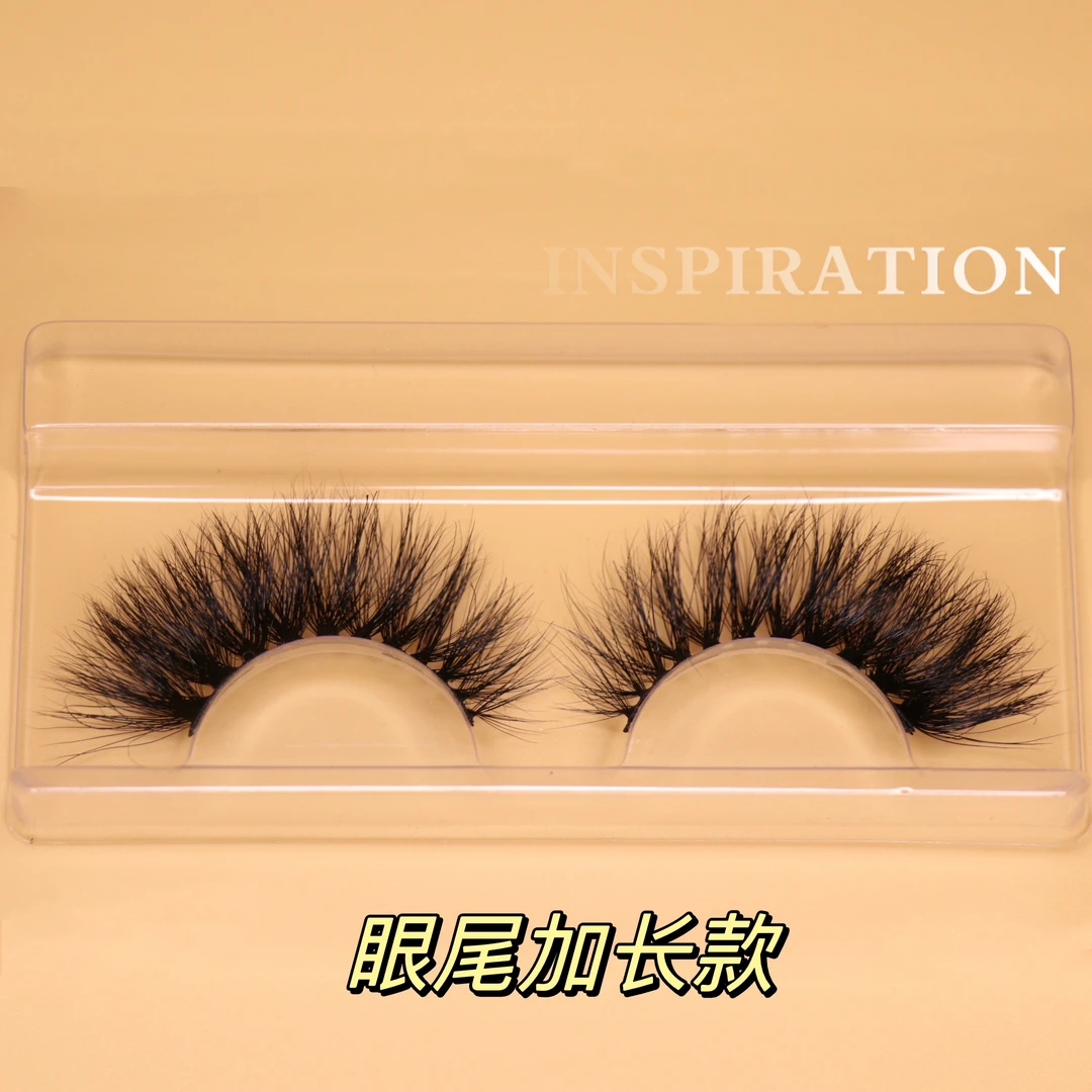 【INSPIRATION】国标舞者比赛专用假睫毛3D水貂毛柔软浓密拉丁妆容