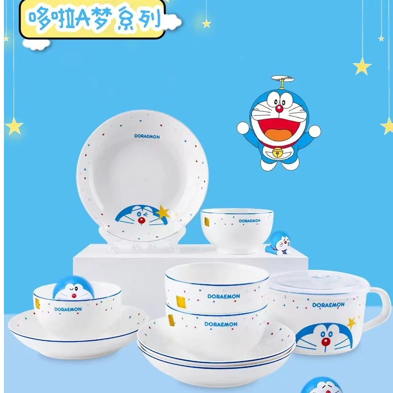 哆啦A梦陶瓷卡通吃饭碗汤碗面碗菜盘家用米饭碗盘碟套装餐具餐盘