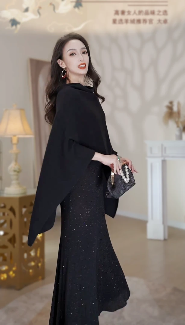 大卓优雅【造型神器】100山羊绒多穿法唯美气质百搭时髦针织女披肩