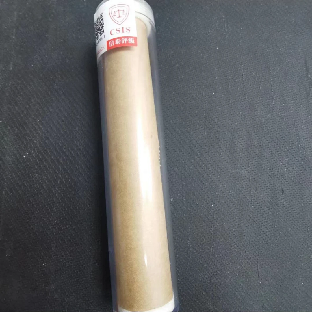 【退市菊花】W9900000000001卷