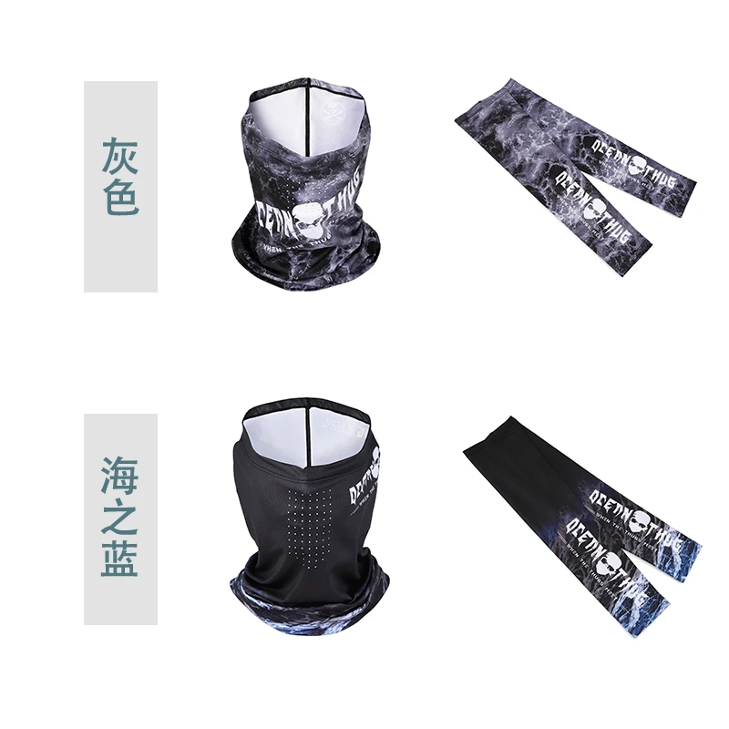 BONE骨头路亚钓鱼防晒面罩透气速干遮阳