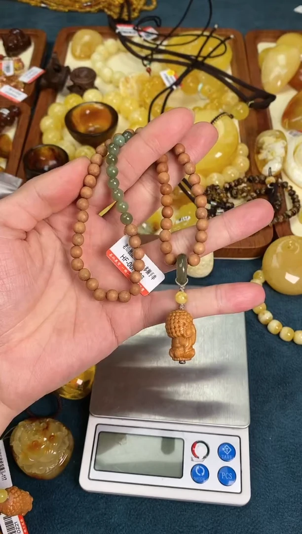 【闪购商品】檀香木吊坠未镶嵌（多样式发其一）