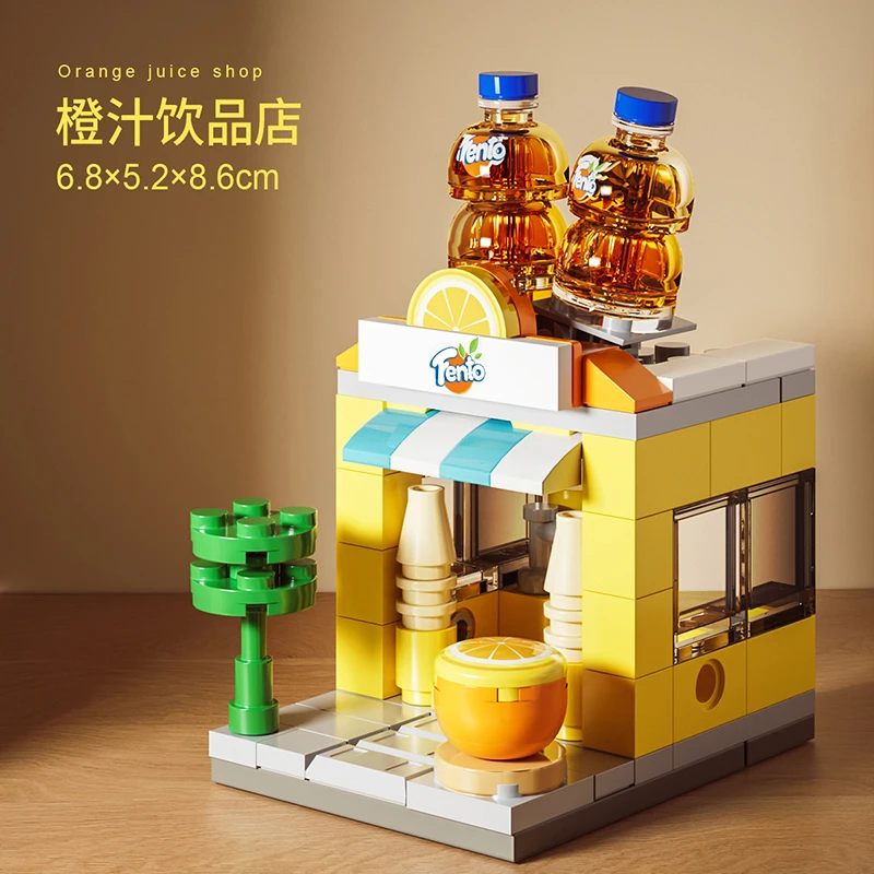 百变街景系列之趣味芬达店拼装积木玩具C15C30