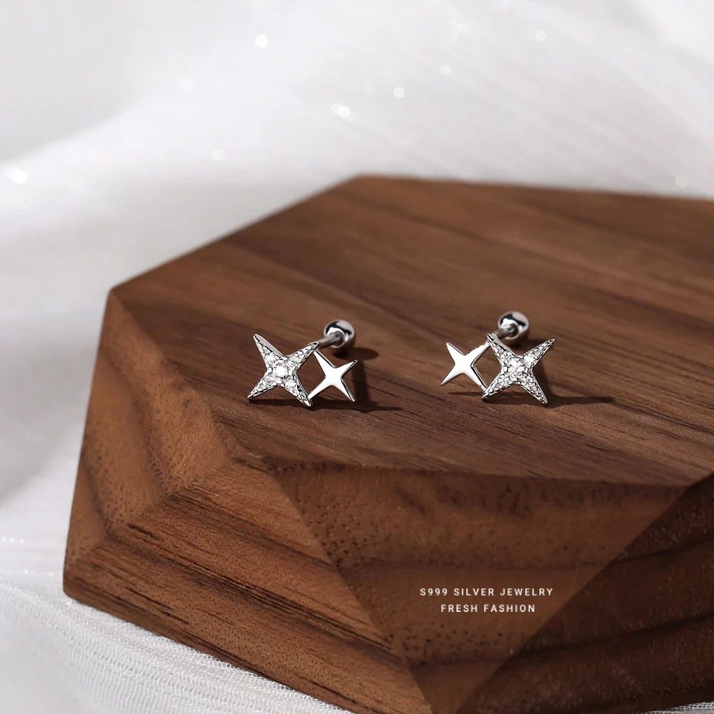 925银耳饰 999足银轻奢时尚星星螺丝耳钉女精致秋冬百搭耳饰礼物