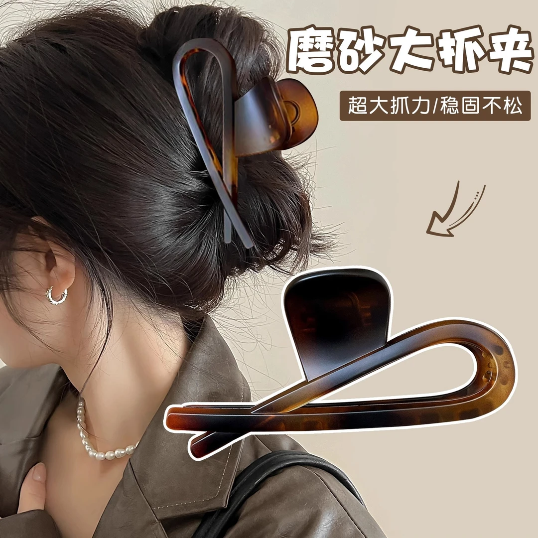 golide古记~手工-高级感发夹后脑勺简约鲨鱼夹发饰盘头发抓夹