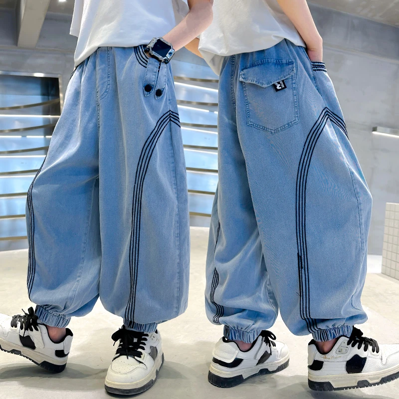 男童牛仔防蚊裤夏季薄款2025新款儿童弹力裤子宽松大童束脚灯笼裤