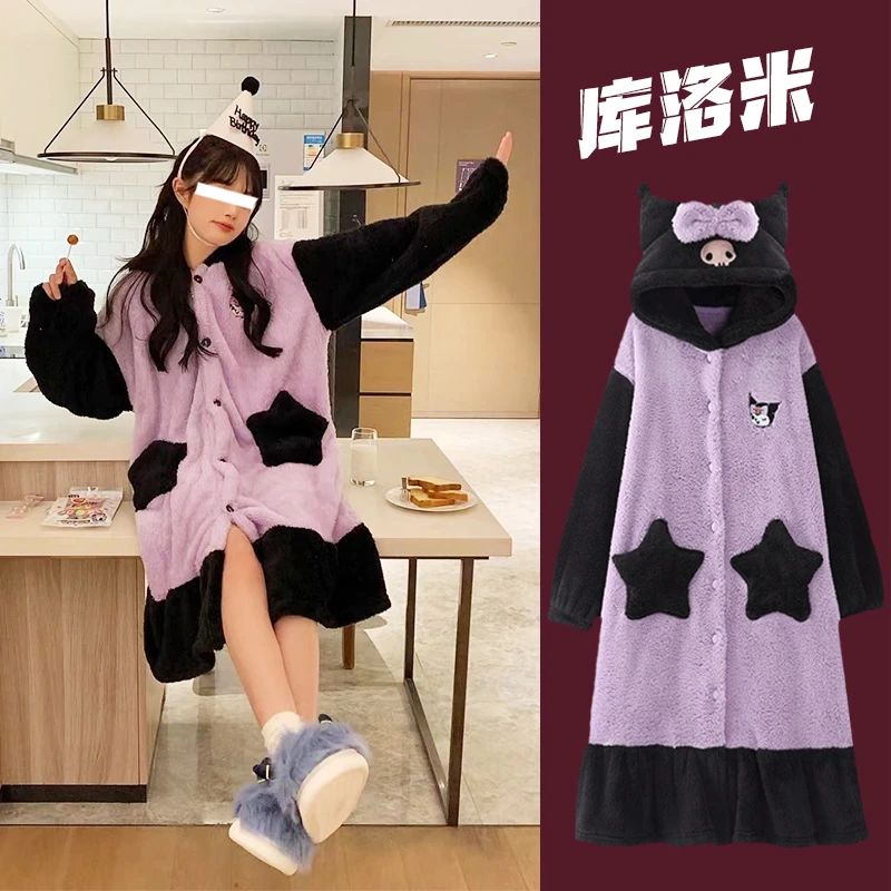 睡衣女秋冬季库洛米可爱睡袍2025年新款加厚长款珊瑚绒家居服浴袍