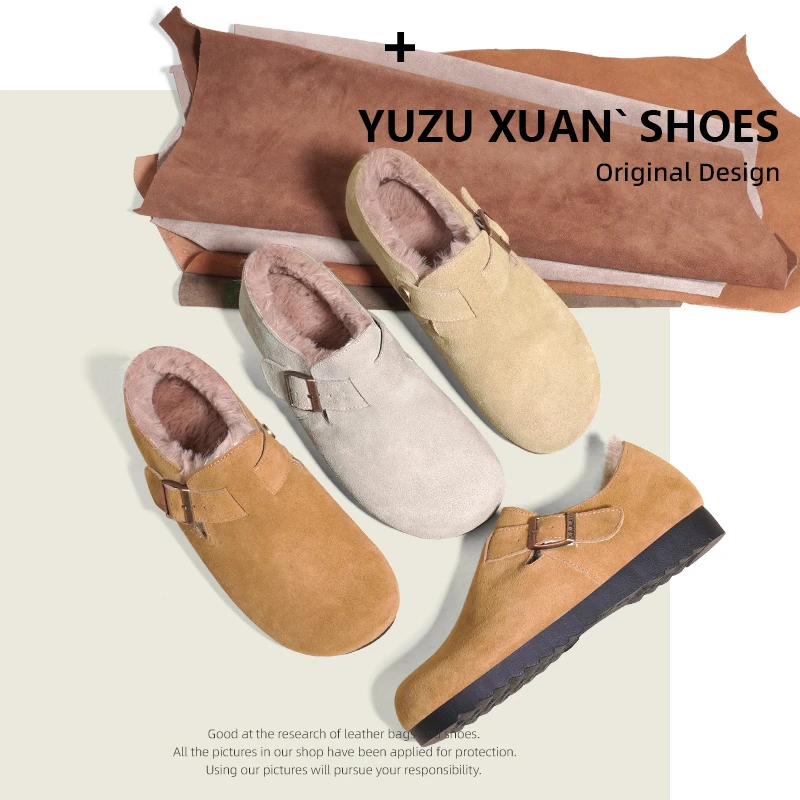 冬季真皮加绒毛毛鞋外穿厚底百搭舒适保暖加厚皮毛一体全包勃肯鞋