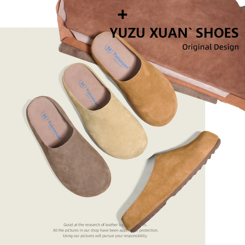 【米粒专属】真皮内增高厚底勃肯鞋外穿复古包头一脚蹬懒人半拖鞋