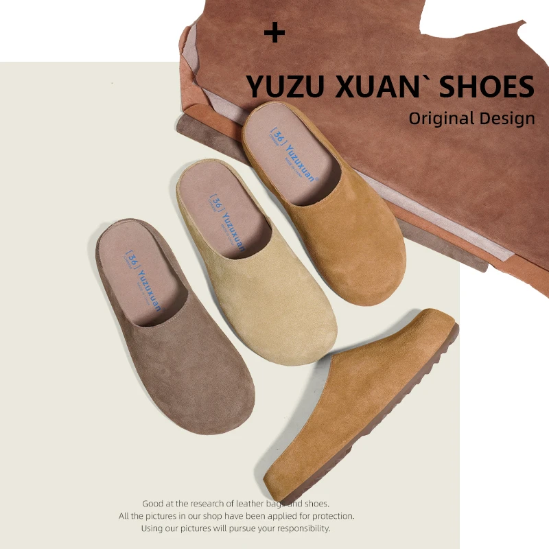 包头牛皮厚底懒人简约外穿鞋慵懒row复古风一脚蹬半拖女勃肯拖鞋