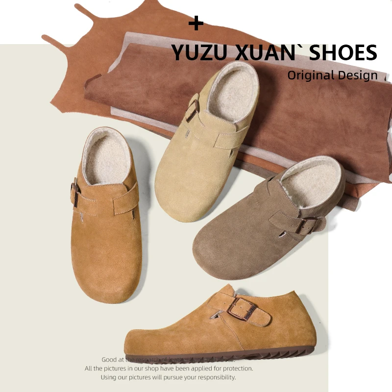 牛皮真皮全包勃肯鞋内增高加绒毛毛2025秋冬保暖搭子博肯平替好物