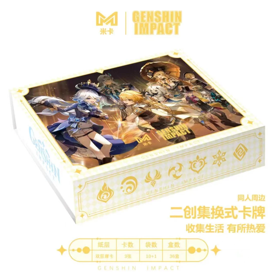 [小迷糊】mika原原国卡二创游戏角色收藏卡牌潮玩盲盒【默认代拆】