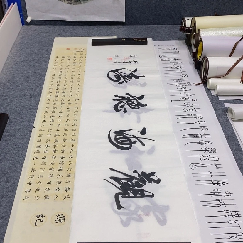 【闪购商品】书法书法