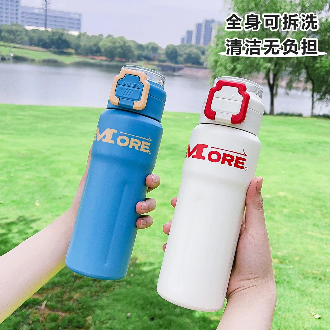 双饮弹盖316保温杯大容量水杯高颜值保温瓶户外登山运动旅行水壶